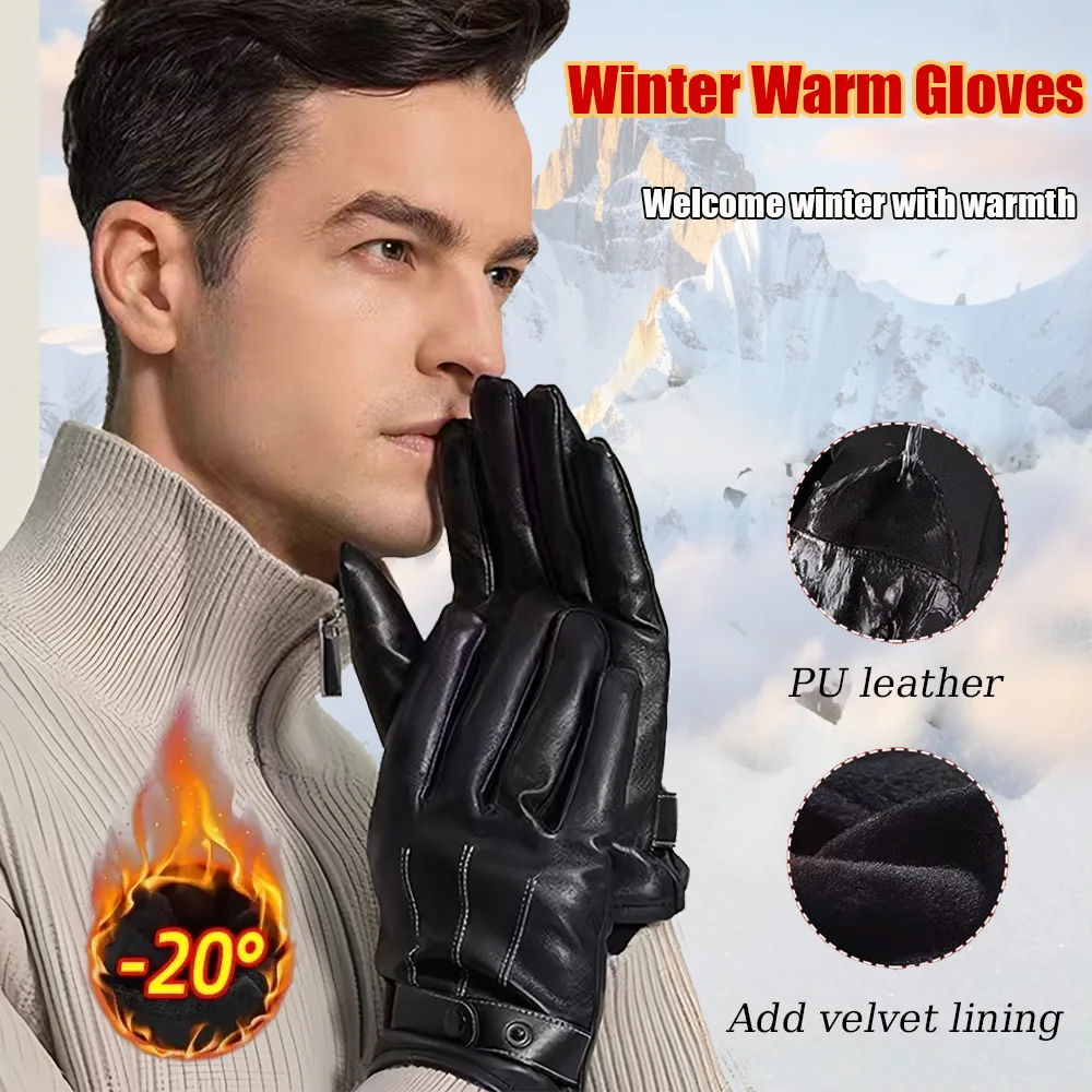 Ski Glove Waterproof - 겨울용 따뜻한 풀 핑거 방수 방풍