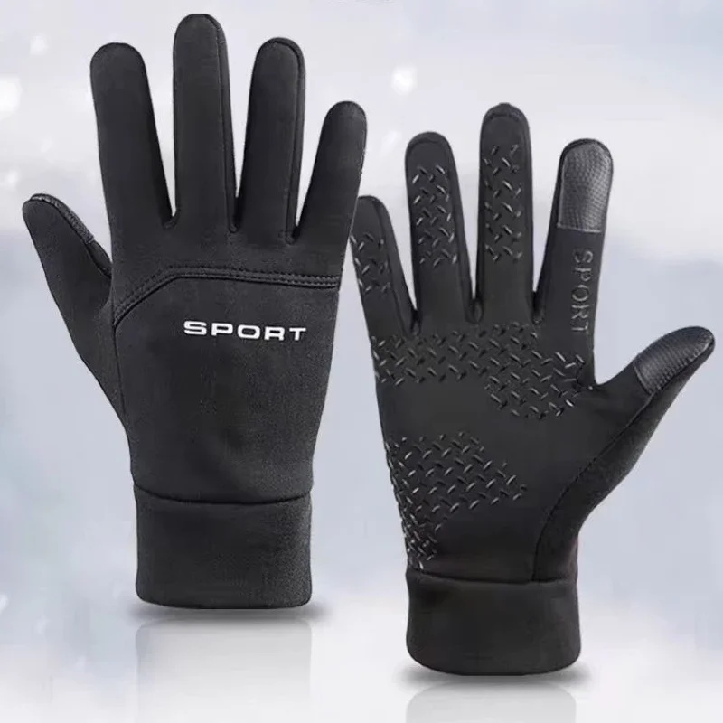 Magic Touch Glove - 겨울철 야외 스포츠, 러닝, 터치스크린, 헬스