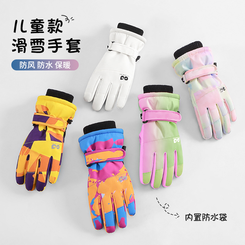 Winter Glove Insulated - 방수 단열 아동용 스키 장갑, 겨울