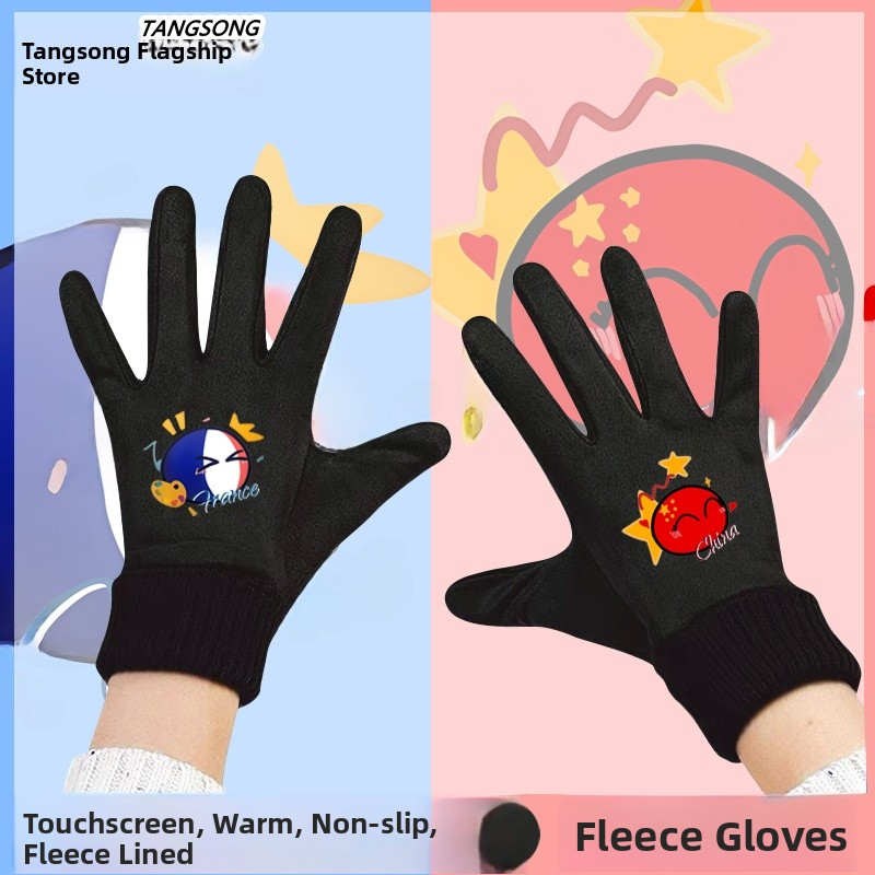 Cycling Glove Padded - 터치스크린 겨울 사이클링 장갑 양털 안감
