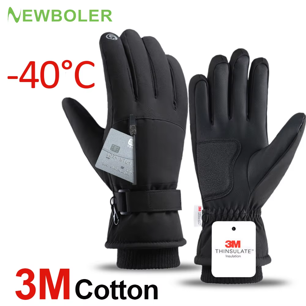Ski Glove Waterproof - 남자 겨울 방수 사이클링 장갑 야외