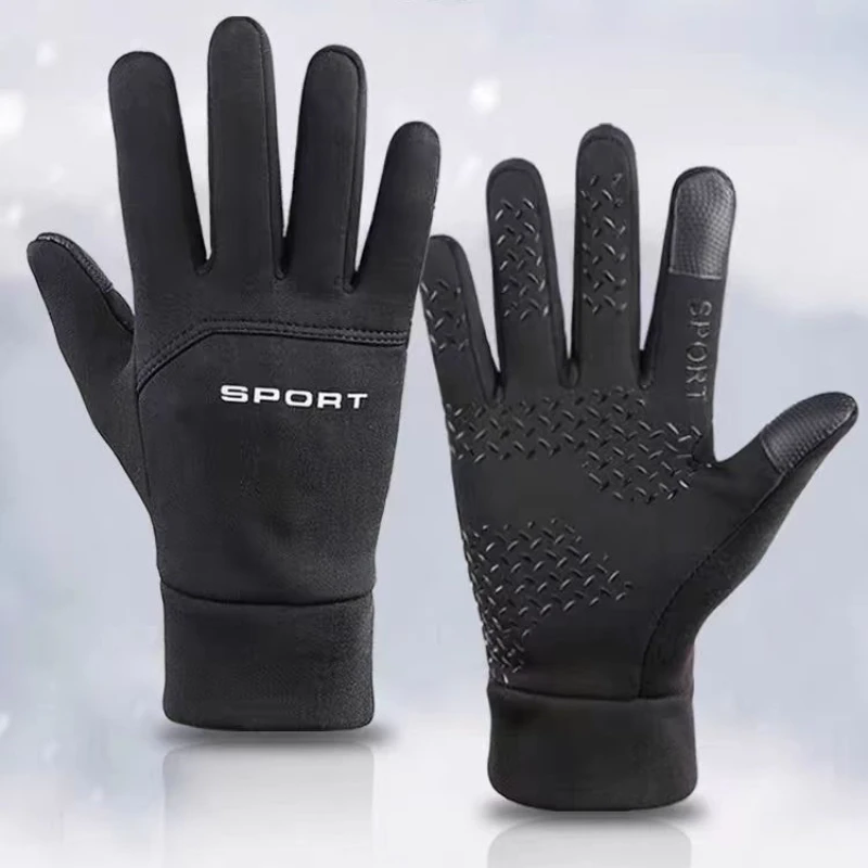 Magic Touch Glove - 2026 따뜻한 장갑 겨울 야외 스포츠