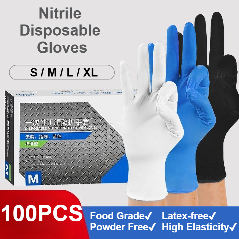 Exam Glove Nitrile - 100Pcs 니트릴 일회용 장갑 블랙/화이트/블루/퍼플 라텍스