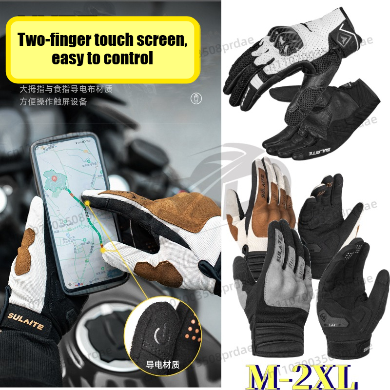 Motorcycle Glove Knuckle - 오토바이 장갑 풀핑거 여름 봄 통기성