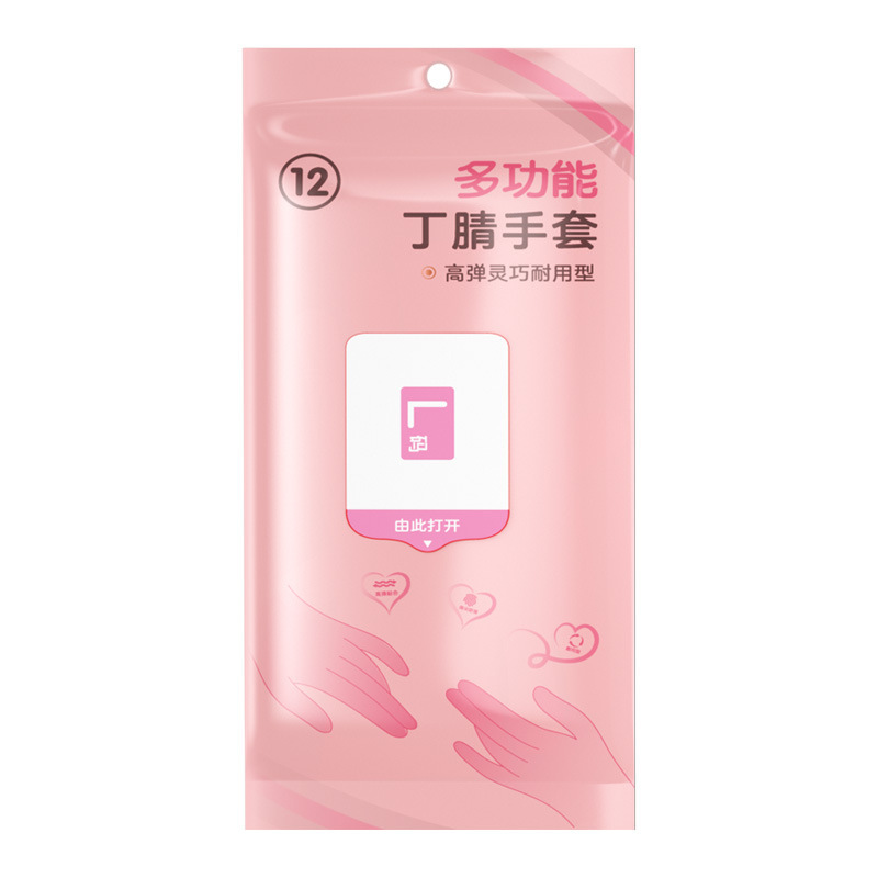 확장형 내구성 일회용 설거지 장갑 니트릴 두꺼운 라텍스 - Dish Glove Rubber 리뷰 및 가격