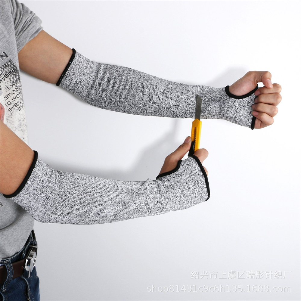 레벨 5 안전 슬리브 절단 방지 팔 펑크 장갑, 절단  - Cut Resistant Glove 리뷰 및 가격