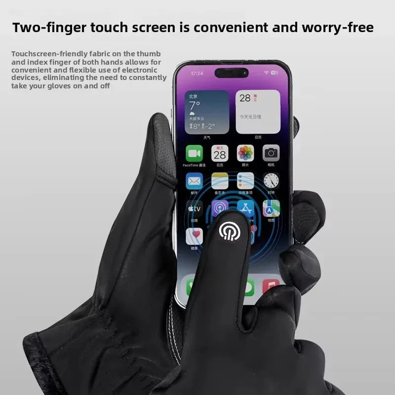 사이클링 장갑 남성용 터치 스크린 방수 겨울 자전거 장 - Ski Glove Waterproof 리뷰 및 가격