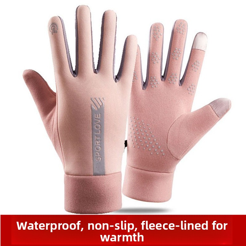 두꺼운 양털 안감의 신축성 있는 장갑, 방수 터치 기능 - Winter Glove Insulated 리뷰 및 가격