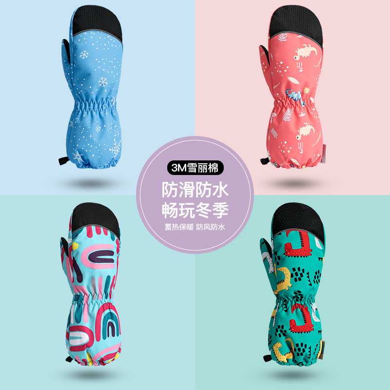 어린이 스키 장갑 겨울 따뜻한 방수 방풍, 소년 소녀  - Ski Glove Waterproof 리뷰 및 가격