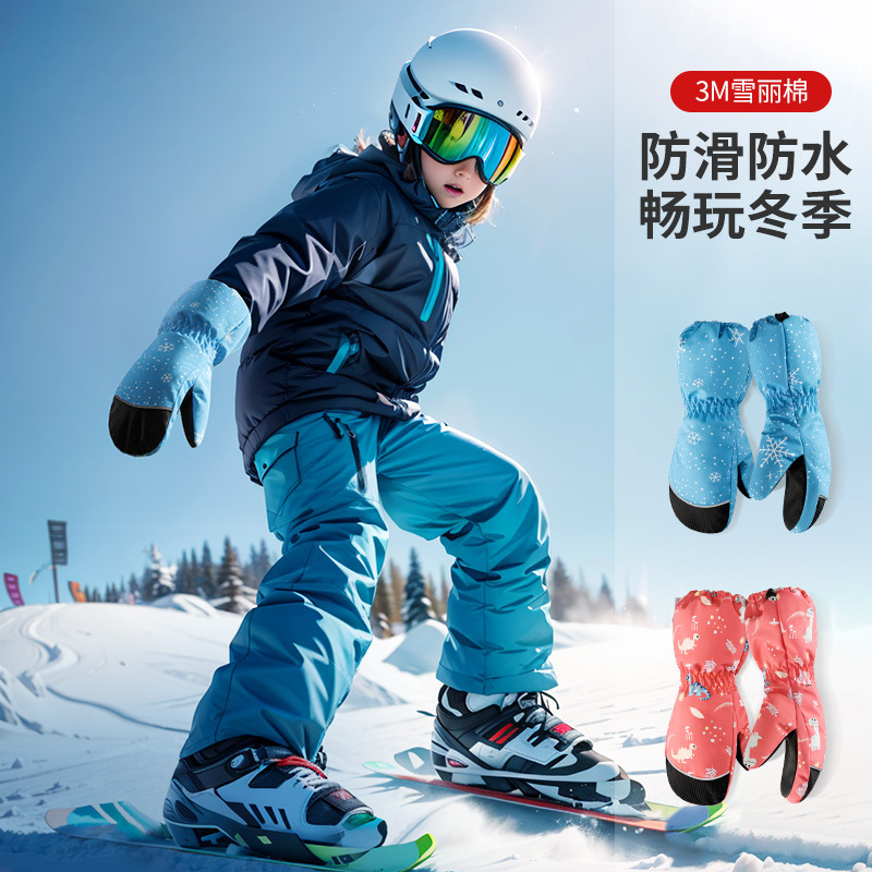 어린이 스키 장갑 겨울 따뜻한 방수 방풍, 소년 소녀  - Ski Glove Waterproof 리뷰 및 가격