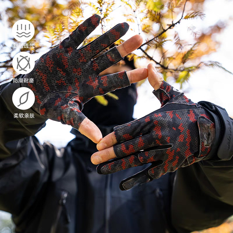 Gamakatsu 미끄럼 방지 낚시 장갑, 통기성 플라 - Cycling Glove Padded 리뷰 및 가격