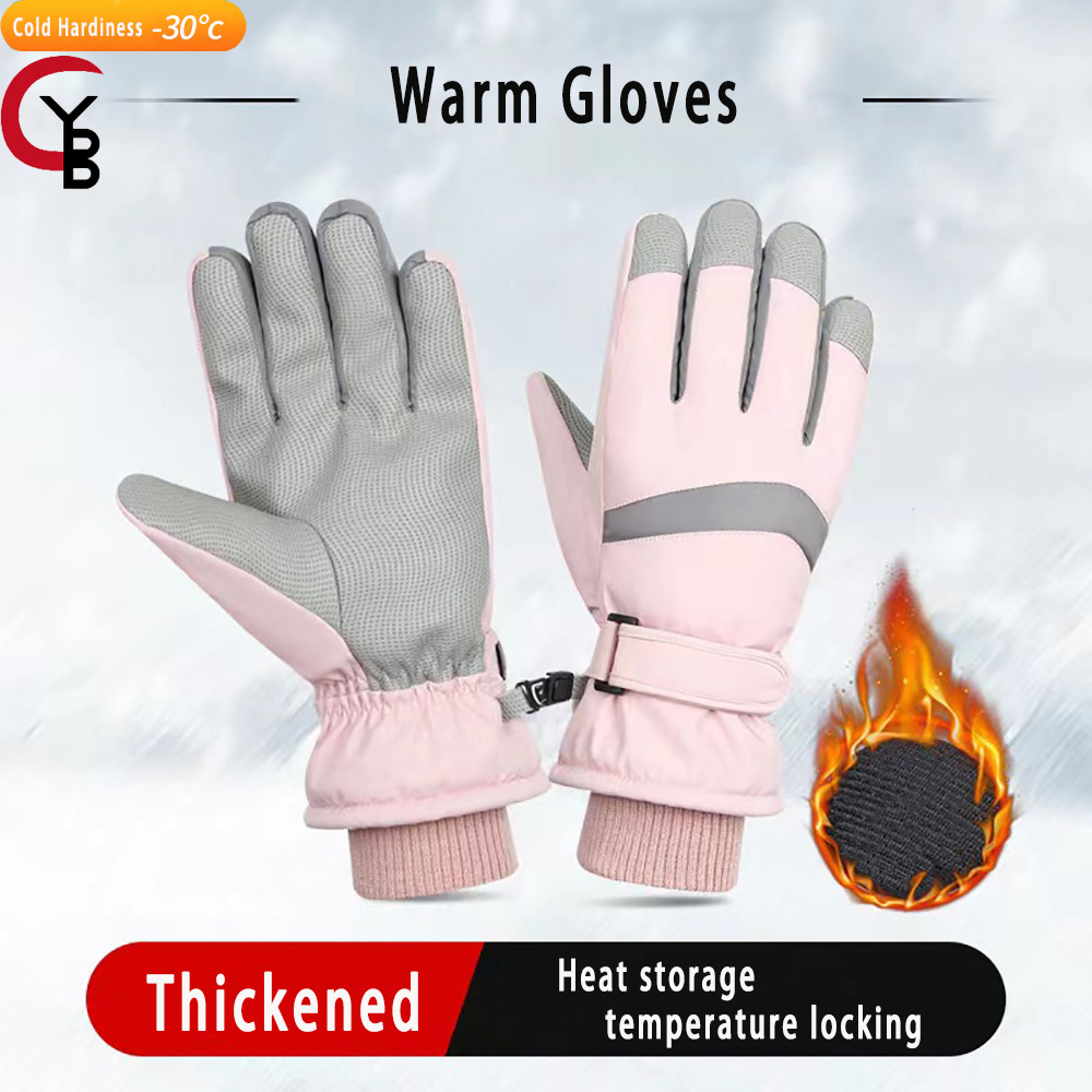 YANBIGUO 스키 장갑 여성용 겨울 장갑 남성용 스 - Ski Glove Waterproof 리뷰 및 가격