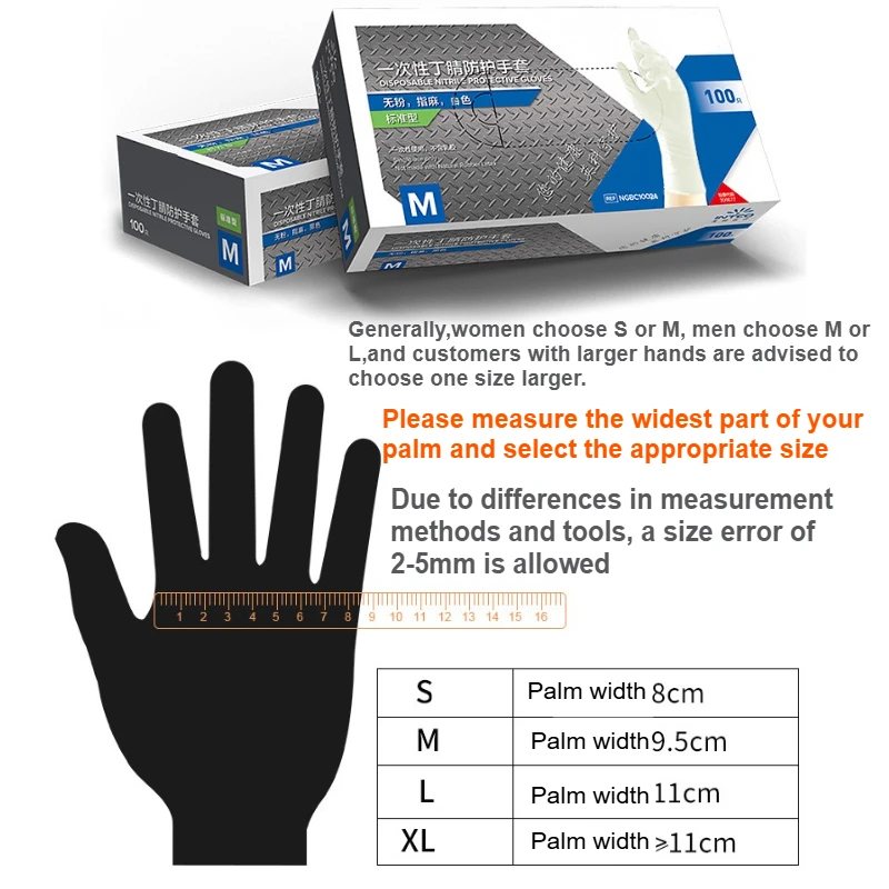 100개 니트릴 일회용 장갑 블랙/화이트/블루/퍼플 라 - Exam Glove Nitrile 리뷰 및 가격