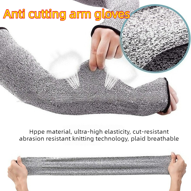 1Pc 레벨 5 안전 슬리브 안티 컷 암 펑크 방지 장 - Cut Resistant Glove 리뷰 및 가격