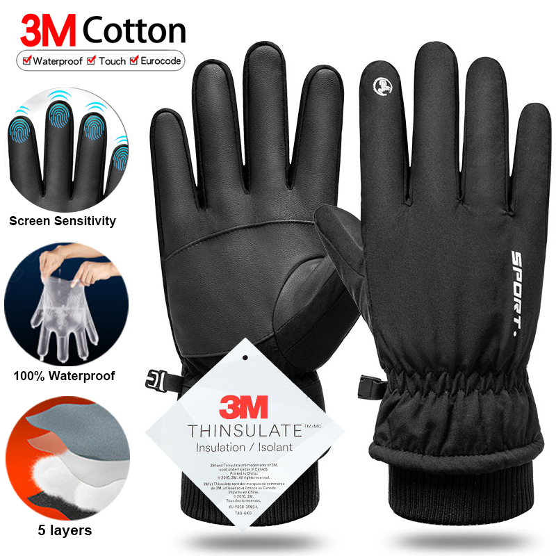 열 겨울 사이클링 스키 장갑 야외 스포츠 러닝 오토바이 - Ski Glove Waterproof 리뷰 및 가격
