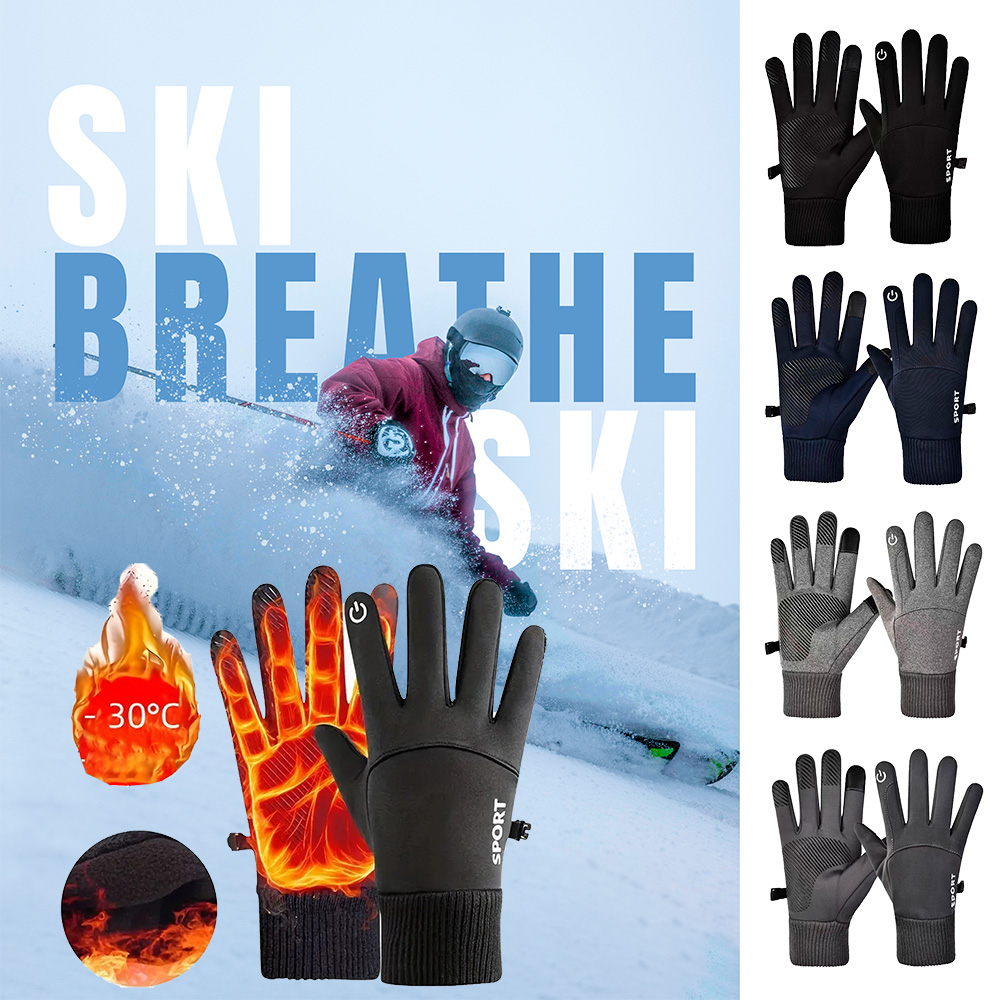 겨울 사이클링 장갑 방풍 두꺼운 양털 열 보온 풀핑거  - Ski Glove Waterproof 리뷰 및 가격