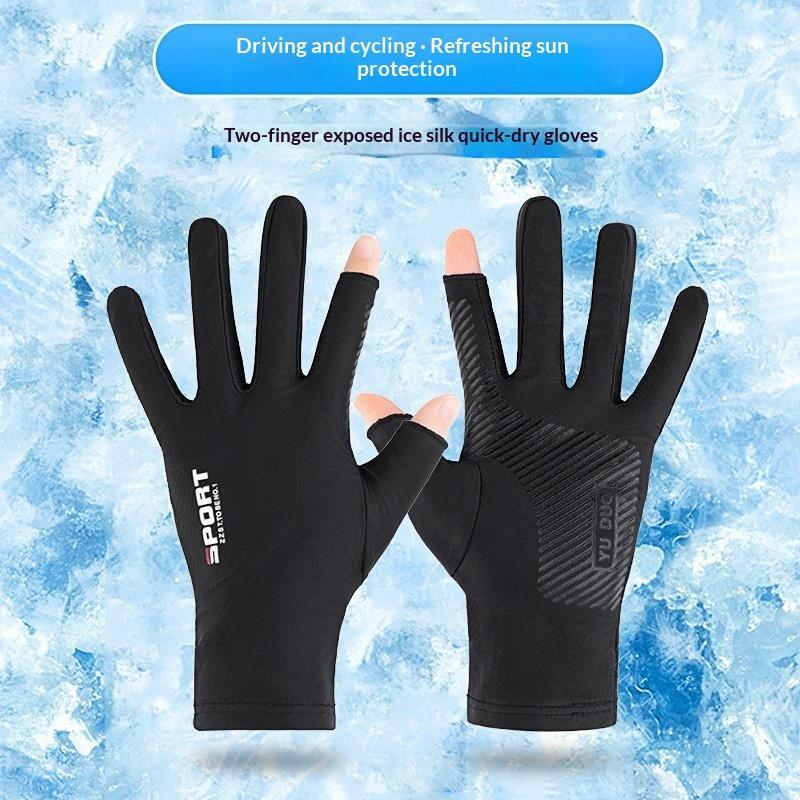 *1쌍의 통기성 미끄럼 방지 스포츠 장갑(두 손가락 노 - Gardening Glove Waterproof 리뷰 및 가격