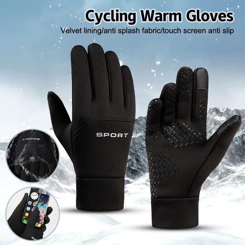 도매 겨울 야외 스포츠 러닝 장갑 따뜻한 터치스크린 헬 - Magic Touch Glove 리뷰 및 가격
