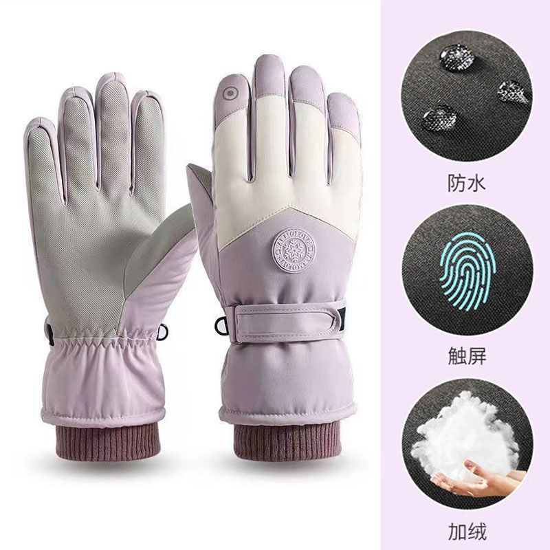 겨울용 유니섹스 스포츠 장갑 터치스크린 방수 스키 오토 - Winter Glove Insulated 리뷰 및 가격