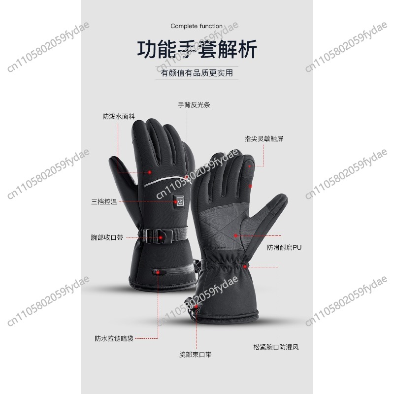 프리미엄 단열 가죽 스키 장갑 방수 방풍 스노보드 겨울 - Winter Glove Insulated 리뷰 및 가격