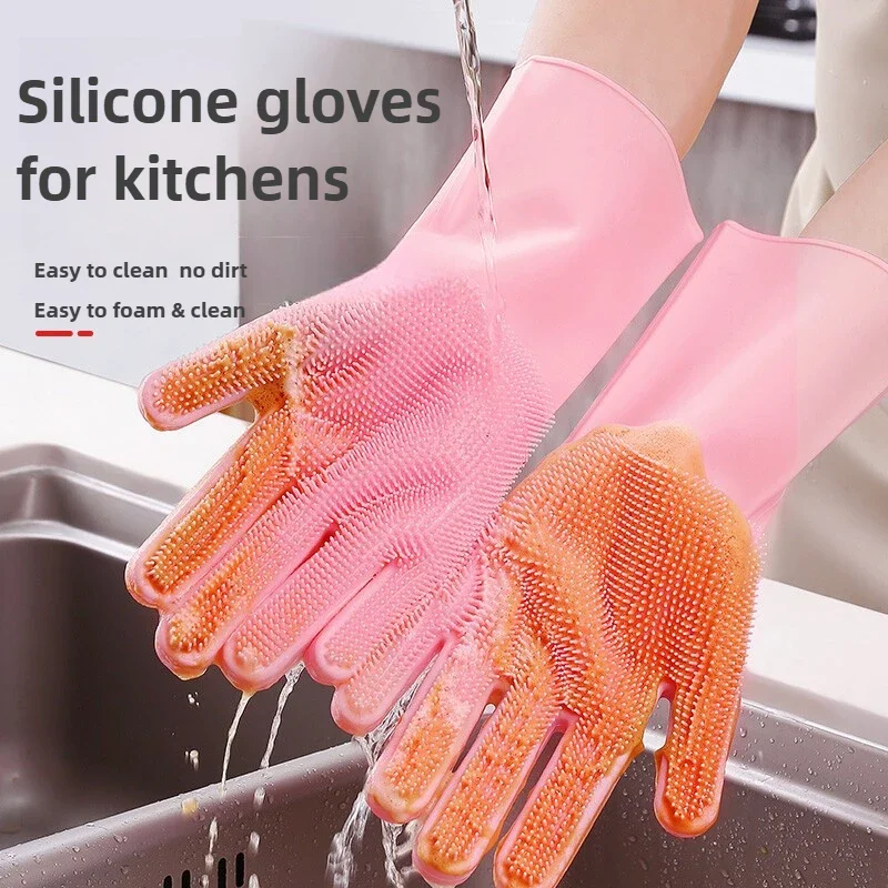 가정용 고무장갑 미끄럼 방지 주방 청소 장갑 설거지,  - Dish Glove Rubber 리뷰 및 가격