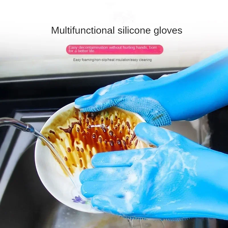 가정용 고무장갑 미끄럼 방지 주방 청소 장갑 설거지,  - Dish Glove Rubber 리뷰 및 가격