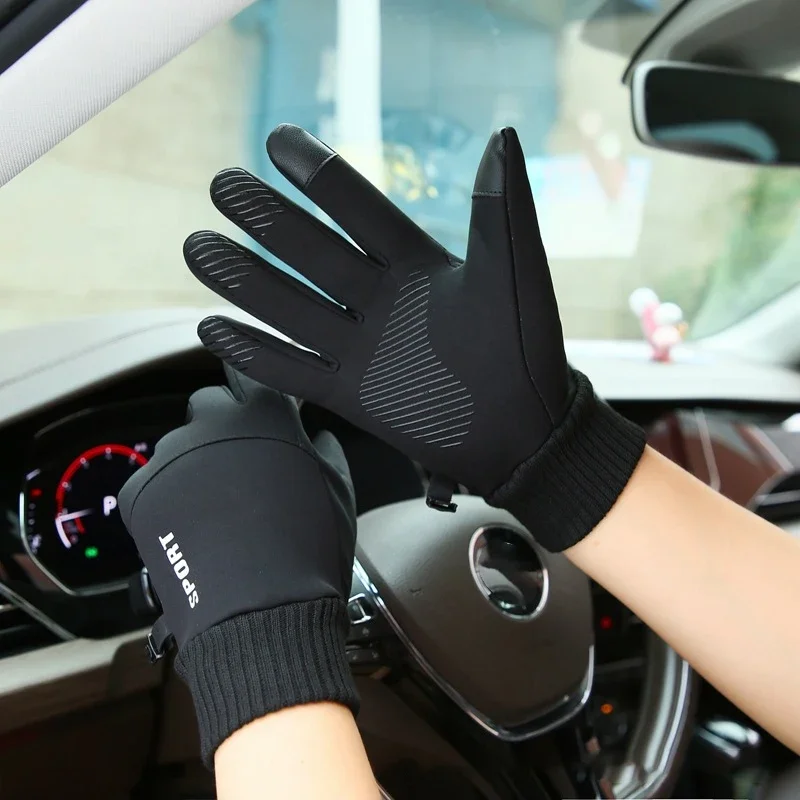 오토바이 장갑 겨울용 따뜻한 풀핑거 장갑 방수 보온 핸 - Ski Glove Waterproof 리뷰 및 가격