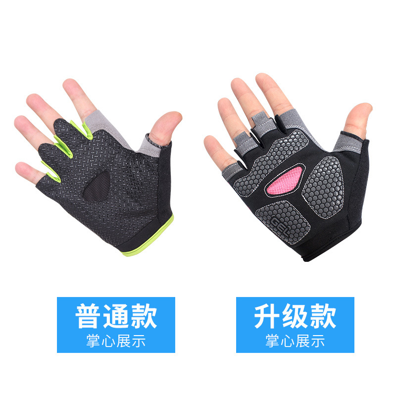 남성 여성을위한 통기성 반 손가락 체육관 장갑 운동 역 - Workout Glove Gym 리뷰 및 가격